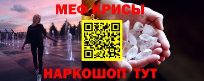 кокаин колумбия Лесосибирск