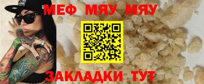 MDMA Premium VHQ Кунгур