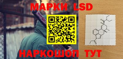 кокаин колумбия Лесосибирск