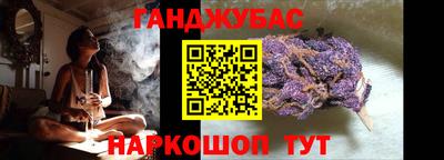 кокаин колумбия Лесосибирск