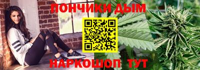 соль ск Кумертау