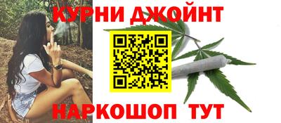 ешки Ливны