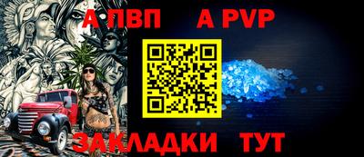кокаин колумбия Лесосибирск