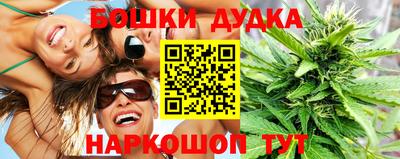 кокаин колумбия Лесосибирск