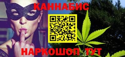 кокаин колумбия Лесосибирск