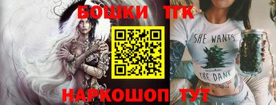 кокаин колумбия Лесосибирск