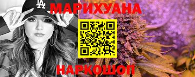 бутик Кулебаки