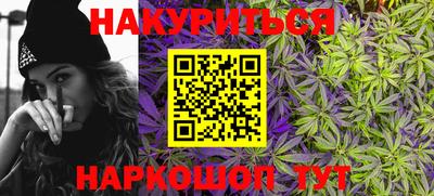 бутик Кулебаки