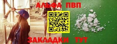 MDMA Premium VHQ Кунгур