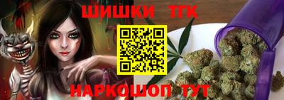 ешки Ливны
