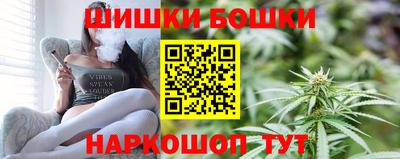 кокаин колумбия Лесосибирск