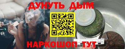 MDMA Premium VHQ Кунгур