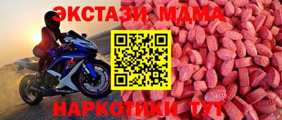 ешки Ливны