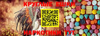 каннабис Ликино-Дулёво