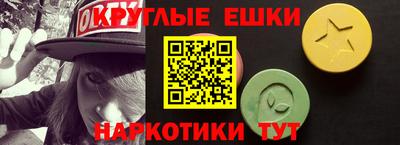 MDMA Premium VHQ Кунгур