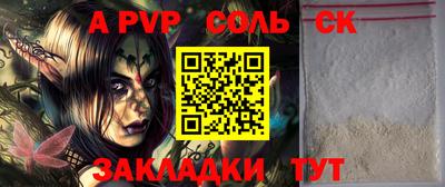 MDMA Premium VHQ Кунгур