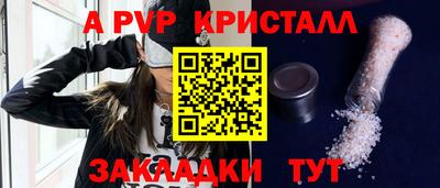 кокаин колумбия Лесосибирск