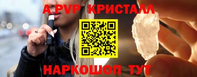 бутик Кулебаки