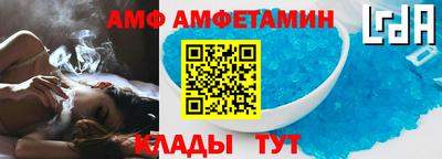 соль ск Кумертау