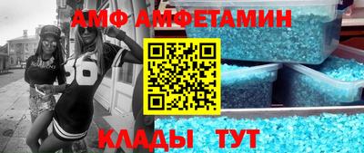 MDMA Premium VHQ Кунгур