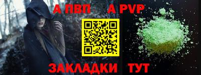 бутик Кулебаки
