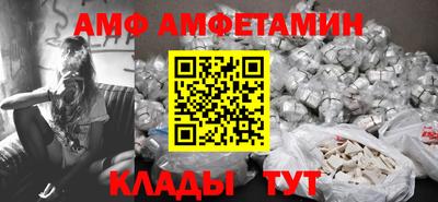 каннабис Ликино-Дулёво