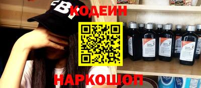 соль ск Кумертау