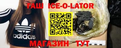 бутик Кулебаки
