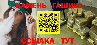 ешки Ливны
