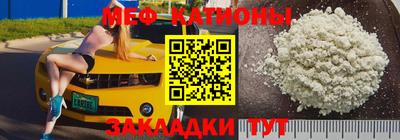 каннабис Ликино-Дулёво