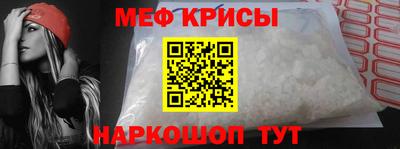 MDMA Premium VHQ Кунгур